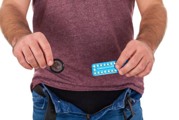 男性前列腺炎的治疗